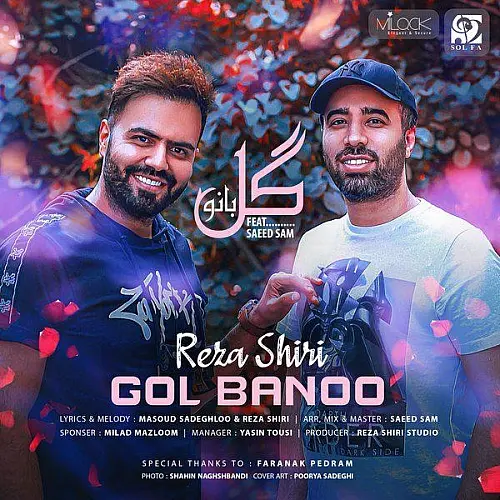 Gol Banoo (Ft Saeed Sam) Reza Shiri